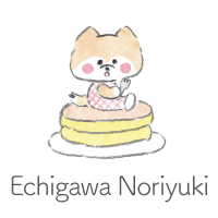 えちがわのりゆき