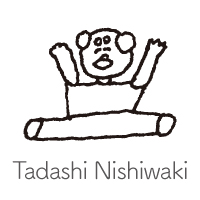 ニシワキタダシ